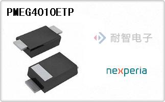 PMEG4010ETP