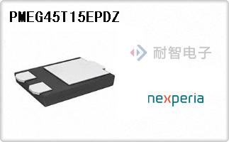 PMEG45T15EPDZ