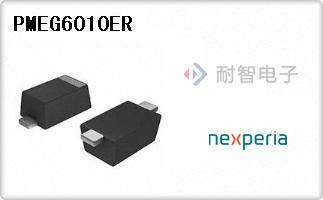 Nexperia˾ - --PMEG6010ER