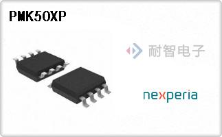 PMK50XP