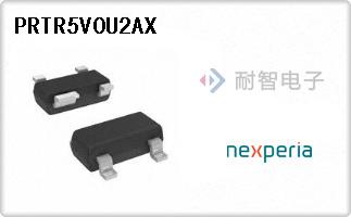 PRTR5V0U2AX