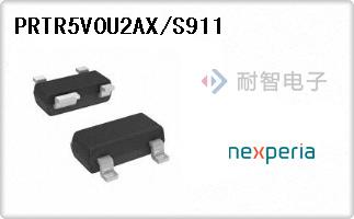PRTR5V0U2AX/S911