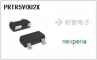 PRTR5V0U2X