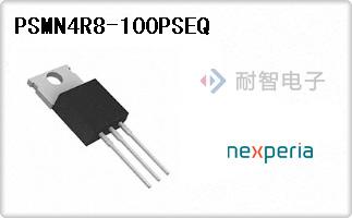 PSMN4R8-100PSEQ