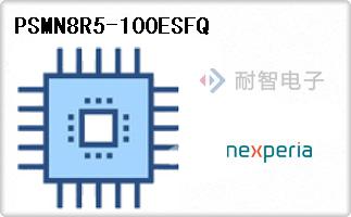 PSMN8R5-100ESFQ