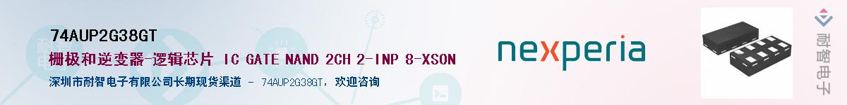 74AUP2G38GTӦ-ǵ