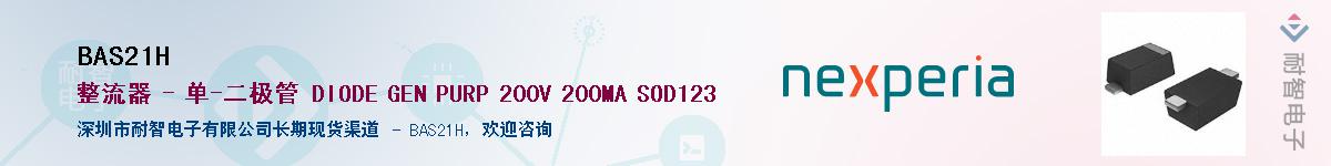 BAS21HӦ-ǵ