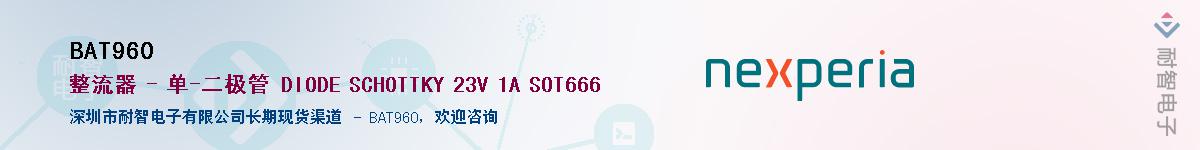 BAT960Ӧ-ǵ