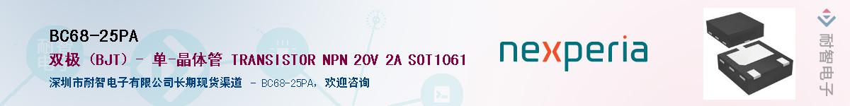 BC68-25PAӦ-ǵ