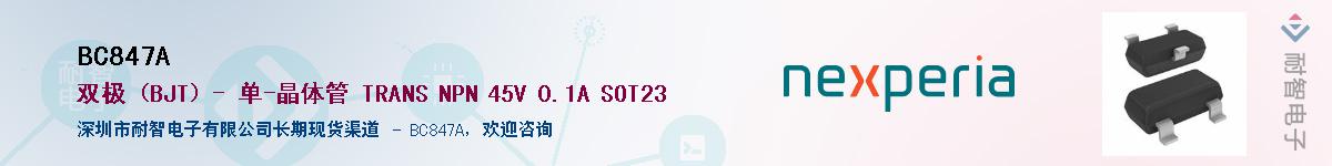 BC847AӦ-ǵ