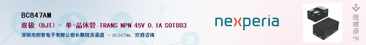 BC847AMӦ-ǵ