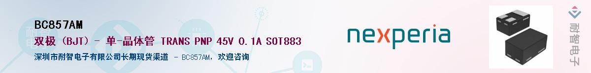 BC857AMӦ-ǵ