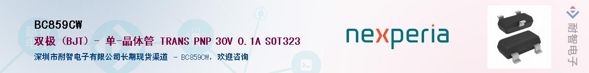 BC859CWӦ-ǵ