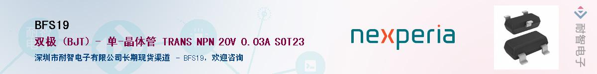 BFS19Ӧ-ǵ