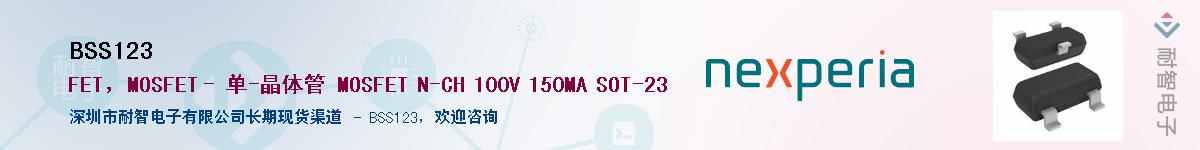 BSS123Ӧ-ǵ