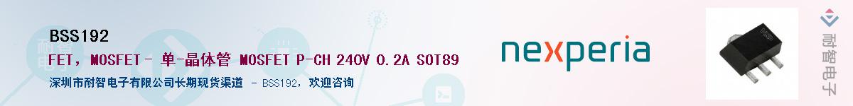 BSS192Ӧ-ǵ