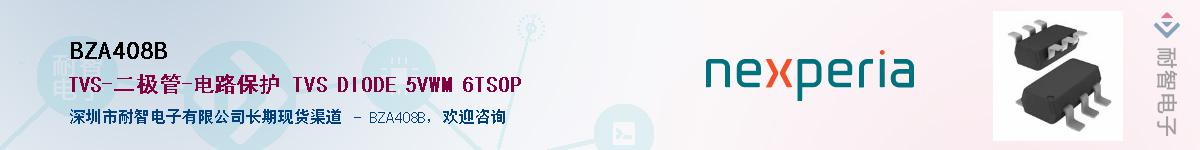 BZA408BӦ-ǵ