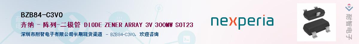 BZB84-C3V0Ӧ-ǵ