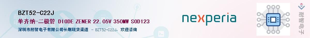 BZT52-C22JӦ-ǵ