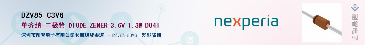 BZV85-C3V6Ӧ-ǵ