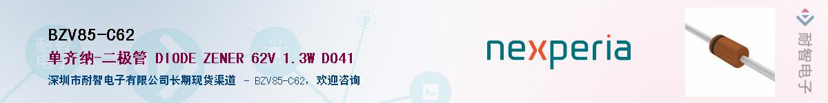 BZV85-C62Ӧ-ǵ