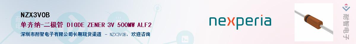 NZX3V0BӦ-ǵ