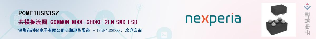 PCMF1USB3SZӦ-ǵ