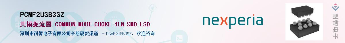 PCMF2USB3SZӦ-ǵ