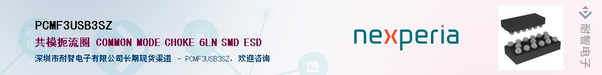 PCMF3USB3SZӦ-ǵ