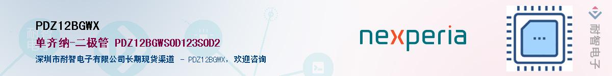 PDZ12BGWXӦ-ǵ