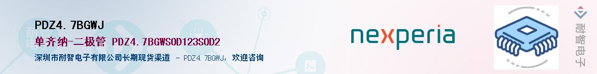 PDZ4.7BGWJӦ-ǵ