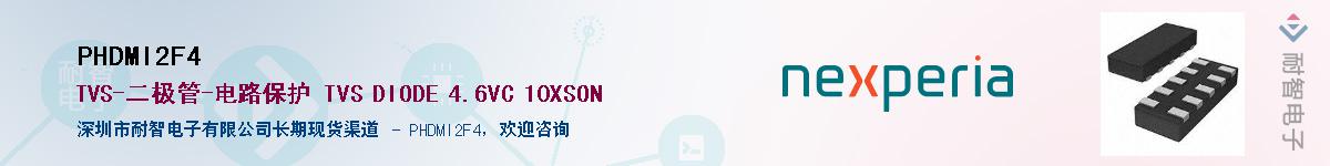 PHDMI2F4Ӧ-ǵ