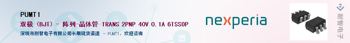 PUMT1Ӧ-ǵ