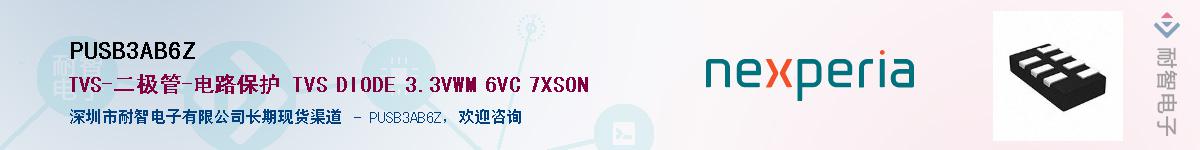 PUSB3AB6ZӦ-ǵ