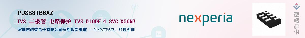 PUSB3TB6AZӦ-ǵ