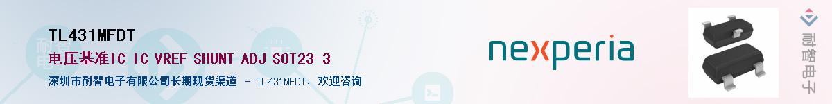 TL431MFDTӦ-ǵ