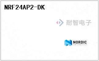 NRF24AP2-DK