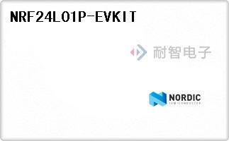 NRF24L01P-EVKIT