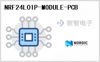 NRF24L01P-MODULE-PCB