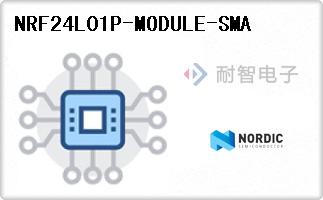 NRF24L01P-MODULE-SMA