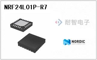 NRF24L01P-R7