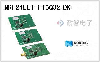 NRF24LE1-F16Q32-DK