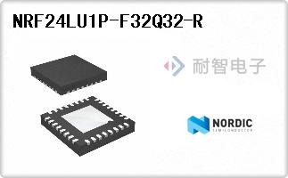 Nordic公司的RF收发器芯片-NRF24LU1P-F32Q32-R