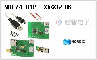 NRF24LU1P-FXXQ32-DK