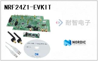 NRF24Z1-EVKIT