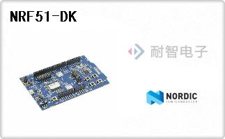 NRF51-DK