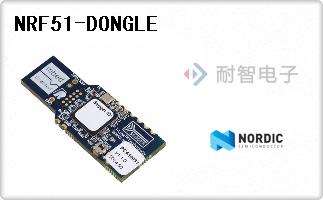 NRF51-DONGLE