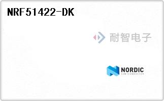 NRF51422-DK