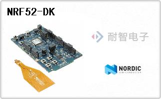 NRF52-DK