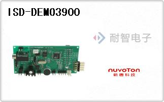 ISD-DEMO3900